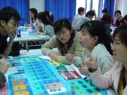 企業(yè)運營管理沙盤模擬課程