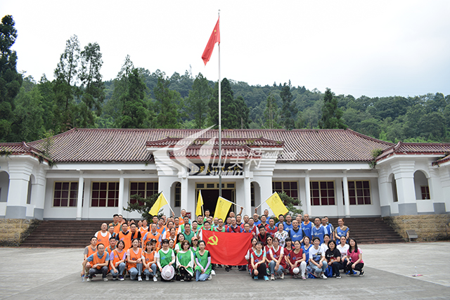 2020年 大邑紀(jì)委黨建活動(dòng)