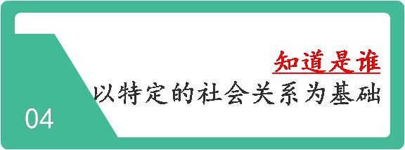 1517821061130321.jpg 什么是“情境訓練”5-4.jpg